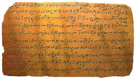 The Laguna Copperplate Inscription: A Glimpse into Ancient Philippine Society through Intricate Carvings and Enigmatic Script