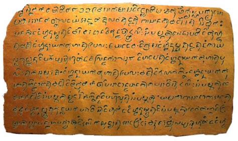  The Laguna Copperplate Inscription: Unlocking a Labyrinthine Tapestry of Ancient Filipino Society!